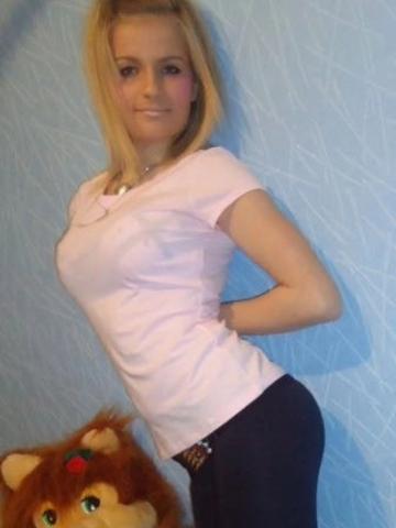Проститутка Арина
